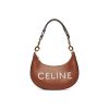 CELINE 아바 송아지 가죽 숄더 백, 핸드백, 숄더 백 여성 브라운
