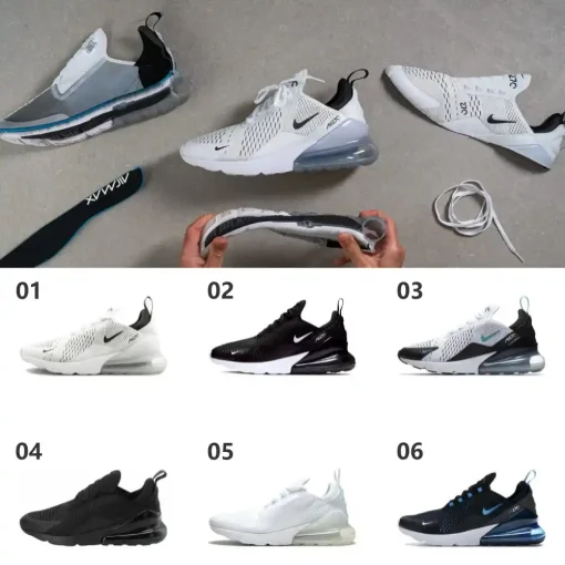 나이키 에어맥스 270